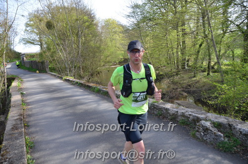 Marathon_Cheverny2025_Samedi_63_35_14km/2025CHEVERNY_65_35_14km_01365.JPG