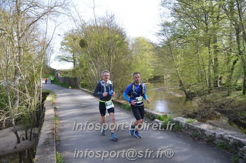 Marathon_Cheverny2025_Samedi_63_35_14km/2025CHEVERNY_65_35_14km_01367.JPG