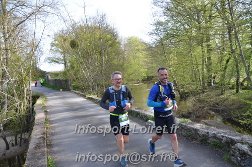 Marathon_Cheverny2025_Samedi_63_35_14km/2025CHEVERNY_65_35_14km_01369.JPG