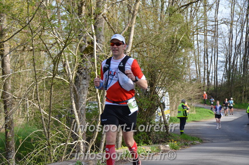 Marathon_Cheverny2025_Samedi_63_35_14km/2025CHEVERNY_65_35_14km_01382.JPG