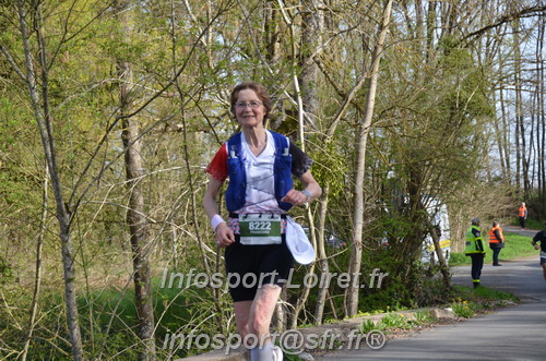 Marathon_Cheverny2025_Samedi_63_35_14km/2025CHEVERNY_65_35_14km_01387.JPG