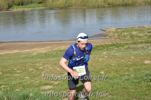 Marathon_Cheverny2025_Samedi_63_35_14km/2025CHEVERNY_65_35_14km_01432.JPG