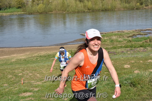 Marathon_Cheverny2025_Samedi_63_35_14km/2025CHEVERNY_65_35_14km_01445.JPG