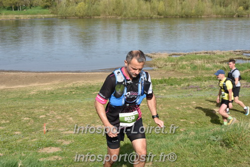 Marathon_Cheverny2025_Samedi_63_35_14km/2025CHEVERNY_65_35_14km_01494.JPG