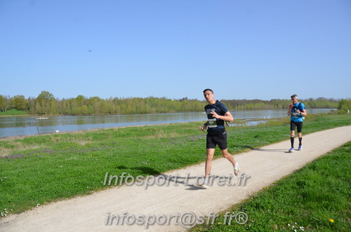 Marathon_Cheverny2025_Samedi_63_35_14km/2025CHEVERNY_65_35_14km_01568.JPG