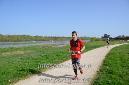 Marathon_Cheverny2025_Samedi_63_35_14km/2025CHEVERNY_65_35_14km_01595.JPG