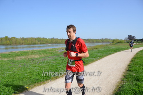 Marathon_Cheverny2025_Samedi_63_35_14km/2025CHEVERNY_65_35_14km_01597.JPG