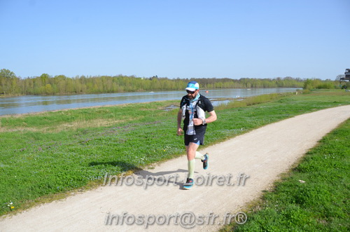 Marathon_Cheverny2025_Samedi_63_35_14km/2025CHEVERNY_65_35_14km_01599.JPG