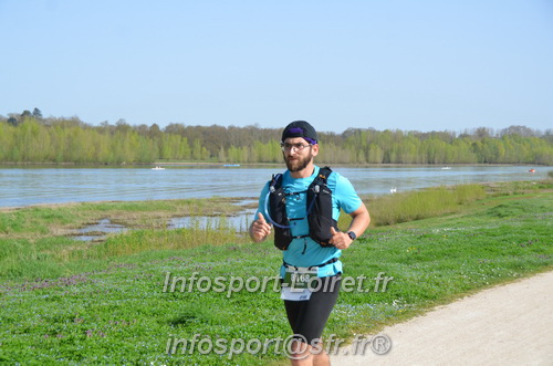 Marathon_Cheverny2025_Samedi_63_35_14km/2025CHEVERNY_65_35_14km_01609.JPG