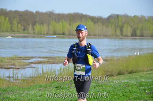 Marathon_Cheverny2025_Samedi_63_35_14km/2025CHEVERNY_65_35_14km_01617.JPG
