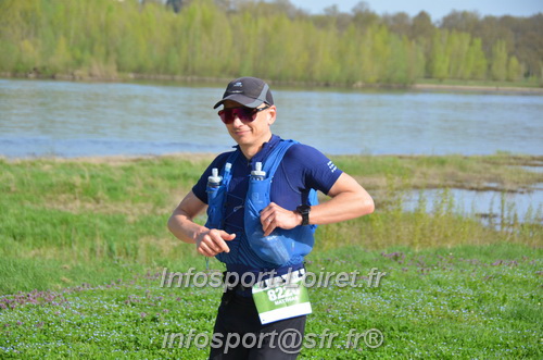 Marathon_Cheverny2025_Samedi_63_35_14km/2025CHEVERNY_65_35_14km_01619.JPG