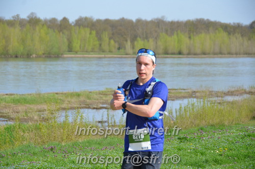 Marathon_Cheverny2025_Samedi_63_35_14km/2025CHEVERNY_65_35_14km_01631.JPG