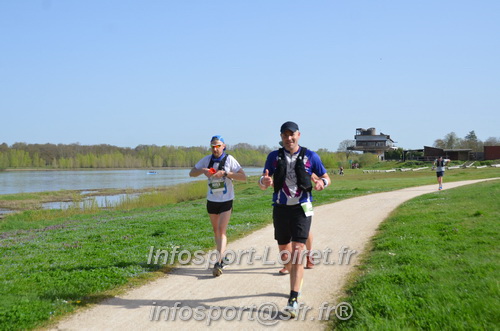 Marathon_Cheverny2025_Samedi_63_35_14km/2025CHEVERNY_65_35_14km_01637.JPG