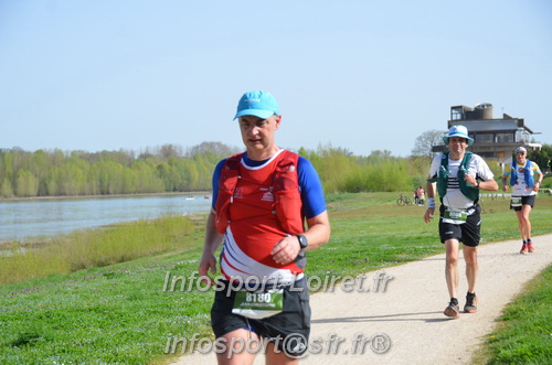 Marathon_Cheverny2025_Samedi_63_35_14km/2025CHEVERNY_65_35_14km_01648.JPG