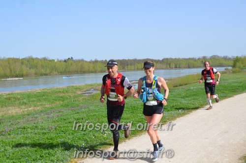 Marathon_Cheverny2025_Samedi_63_35_14km/2025CHEVERNY_65_35_14km_01670.JPG
