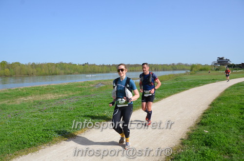 Marathon_Cheverny2025_Samedi_63_35_14km/2025CHEVERNY_65_35_14km_01684.JPG