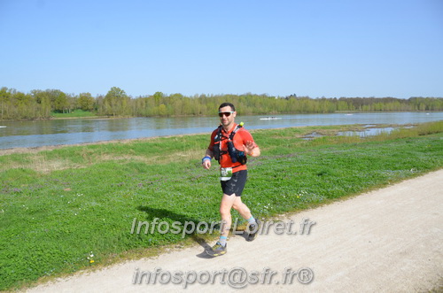 Marathon_Cheverny2025_Samedi_63_35_14km/2025CHEVERNY_65_35_14km_01690.JPG