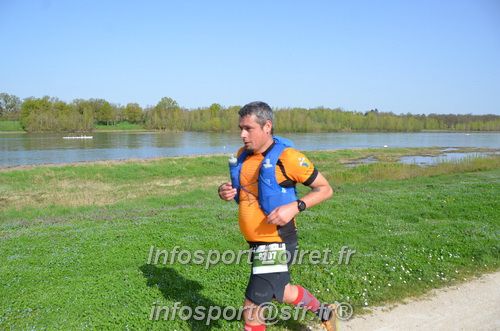 Marathon_Cheverny2025_Samedi_63_35_14km/2025CHEVERNY_65_35_14km_01718.JPG