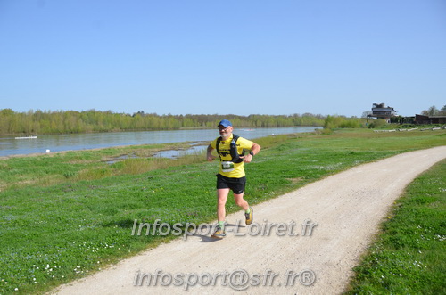 Marathon_Cheverny2025_Samedi_63_35_14km/2025CHEVERNY_65_35_14km_01732.JPG