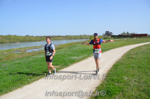 Marathon_Cheverny2025_Samedi_63_35_14km/2025CHEVERNY_65_35_14km_01752.JPG
