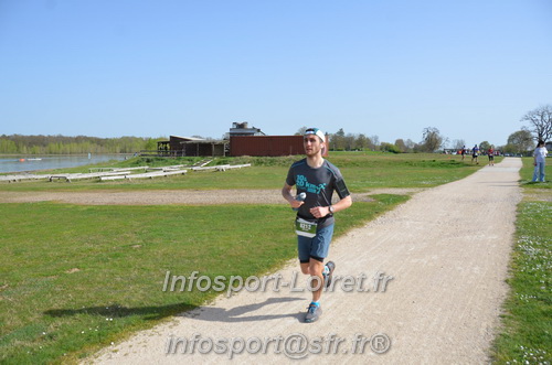 Marathon_Cheverny2025_Samedi_63_35_14km/2025CHEVERNY_65_35_14km_01781.JPG