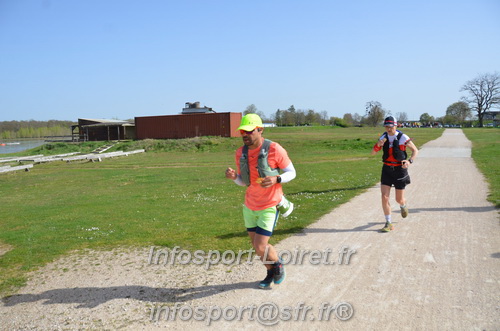 Marathon_Cheverny2025_Samedi_63_35_14km/2025CHEVERNY_65_35_14km_01788.JPG