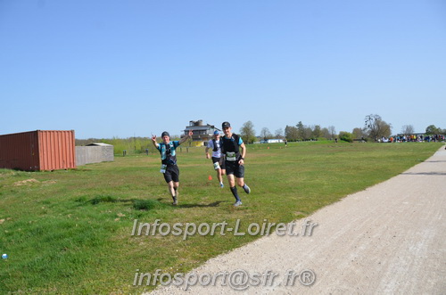 Marathon_Cheverny2025_Samedi_63_35_14km/2025CHEVERNY_65_35_14km_01797.JPG