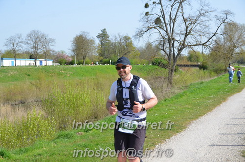 Marathon_Cheverny2025_Samedi_63_35_14km/2025CHEVERNY_65_35_14km_01835.JPG