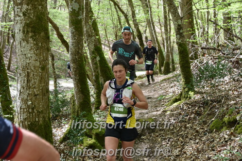 Marathon_Cheverny2025_Samedi_63_35_14km/2025CHEVERNY_65_35_14km_01854.JPG