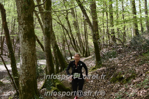Marathon_Cheverny2025_Samedi_63_35_14km/2025CHEVERNY_65_35_14km_01867.JPG