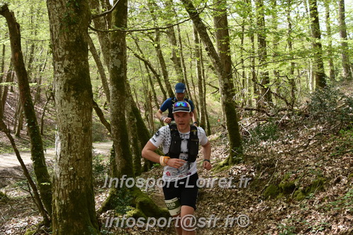 Marathon_Cheverny2025_Samedi_63_35_14km/2025CHEVERNY_65_35_14km_01882.JPG