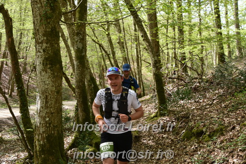 Marathon_Cheverny2025_Samedi_63_35_14km/2025CHEVERNY_65_35_14km_01884.JPG