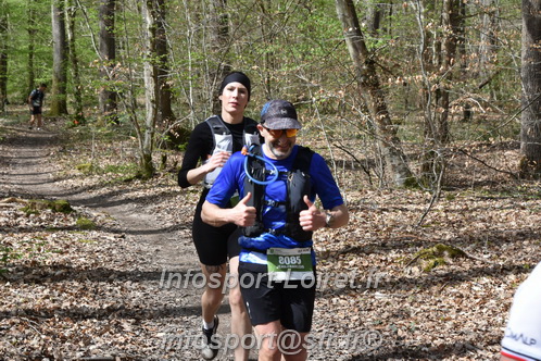 Marathon_Cheverny2025_Samedi_63_35_14km/2025CHEVERNY_65_35_14km_01920.JPG