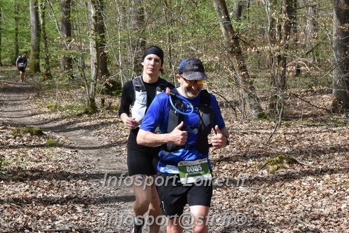 Marathon_Cheverny2025_Samedi_63_35_14km/2025CHEVERNY_65_35_14km_01921.JPG