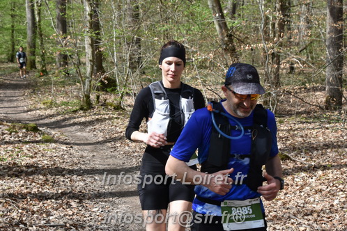 Marathon_Cheverny2025_Samedi_63_35_14km/2025CHEVERNY_65_35_14km_01922.JPG