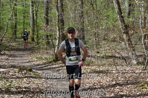 Marathon_Cheverny2025_Samedi_63_35_14km/2025CHEVERNY_65_35_14km_01927.JPG
