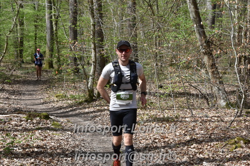Marathon_Cheverny2025_Samedi_63_35_14km/2025CHEVERNY_65_35_14km_01928.JPG