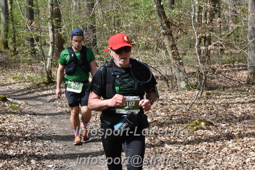 Marathon_Cheverny2025_Samedi_63_35_14km/2025CHEVERNY_65_35_14km_01931.JPG