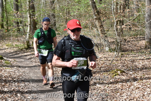 Marathon_Cheverny2025_Samedi_63_35_14km/2025CHEVERNY_65_35_14km_01932.JPG