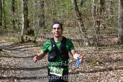 Marathon_Cheverny2025_Samedi_63_35_14km/2025CHEVERNY_65_35_14km_01933.JPG