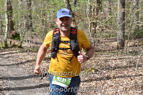 Marathon_Cheverny2025_Samedi_63_35_14km/2025CHEVERNY_65_35_14km_01935.JPG