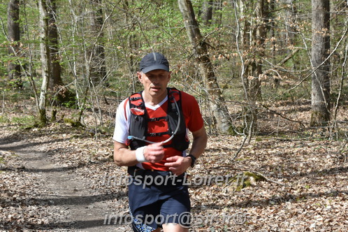 Marathon_Cheverny2025_Samedi_63_35_14km/2025CHEVERNY_65_35_14km_01936.JPG