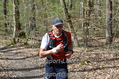 Marathon_Cheverny2025_Samedi_63_35_14km/2025CHEVERNY_65_35_14km_01937.JPG
