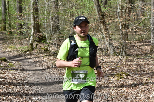 Marathon_Cheverny2025_Samedi_63_35_14km/2025CHEVERNY_65_35_14km_01939.JPG