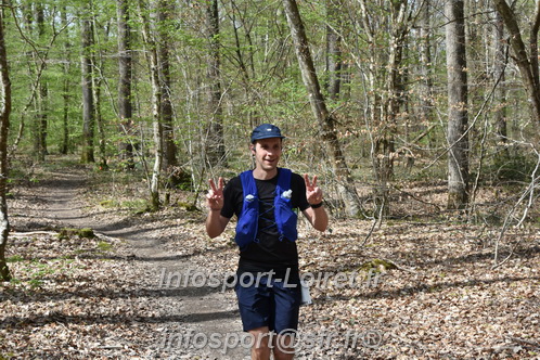 Marathon_Cheverny2025_Samedi_63_35_14km/2025CHEVERNY_65_35_14km_01940.JPG