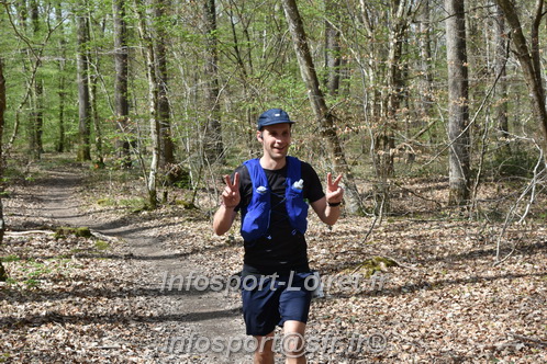 Marathon_Cheverny2025_Samedi_63_35_14km/2025CHEVERNY_65_35_14km_01941.JPG