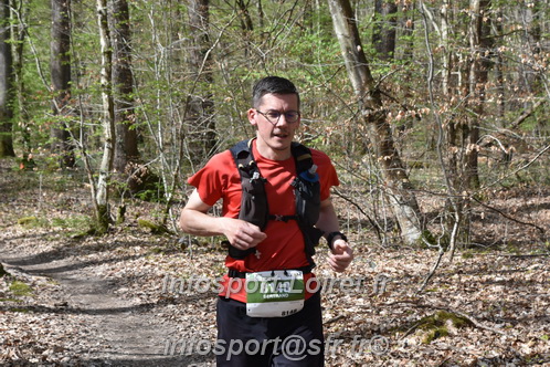 Marathon_Cheverny2025_Samedi_63_35_14km/2025CHEVERNY_65_35_14km_01942.JPG