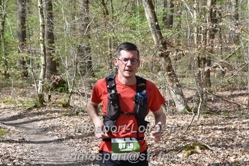 Marathon_Cheverny2025_Samedi_63_35_14km/2025CHEVERNY_65_35_14km_01943.JPG