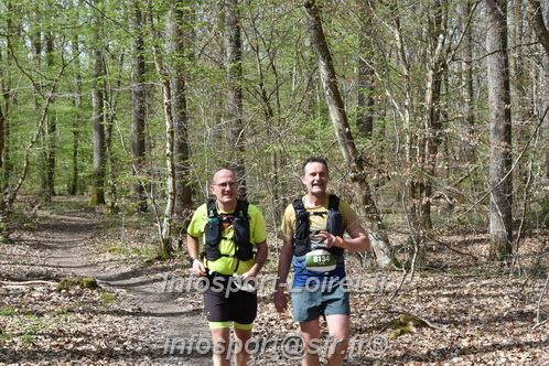 Marathon_Cheverny2025_Samedi_63_35_14km/2025CHEVERNY_65_35_14km_01944.JPG