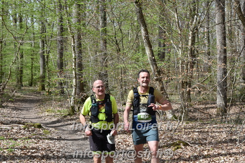 Marathon_Cheverny2025_Samedi_63_35_14km/2025CHEVERNY_65_35_14km_01945.JPG